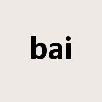 bai是什么意思