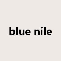blue nile是什么意思
