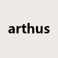 arthus是什么意思