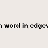 get a word in edgeways是什么意思