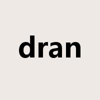 dran是什么意思