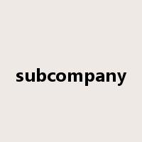 subcompany是什么意思