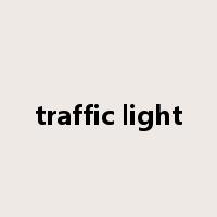 traffic light是什么意思