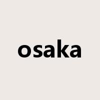 osaka是什么意思