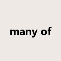 many of是什么意思