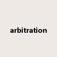 arbitration是什么意思