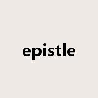 epistle是什么意思