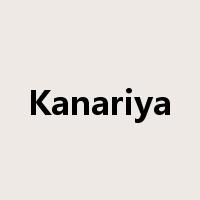 Kanariya是什么意思