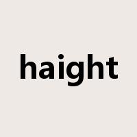 haight是什么意思