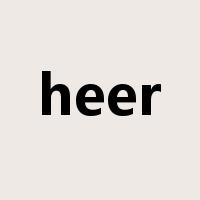 heer是什么意思