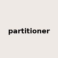 partitioner是什么意思