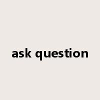ask question是什么意思