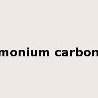 ammonium carbonate是什么意思