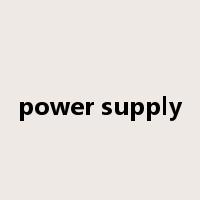 power supply是什么意思
