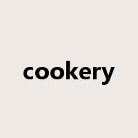 cookery是什么意思