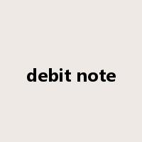 debit note是什么意思