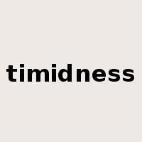 timidness是什么意思