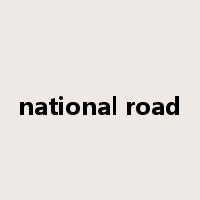 national road是什么意思