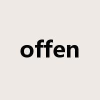 offen是什么意思