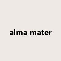 alma mater是什么意思