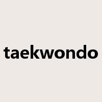 taekwondo是什么意思