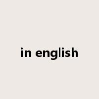 in english是什么意思