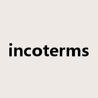 incoterms是什么意思