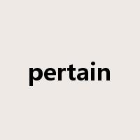 pertain是什么意思