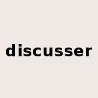 discusser是什么意思