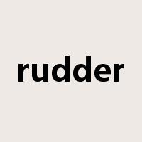 rudder是什么意思