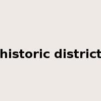 historic district是什么意思