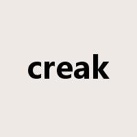 creak是什么意思