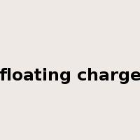 floating charge是什么意思