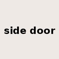 side door是什么意思