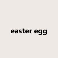easter egg是什么意思