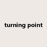 turning point是什么意思