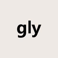 gly是什么意思