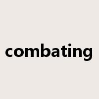 combating是什么意思