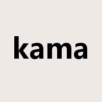 kama是什么意思