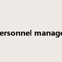 personnel manager是什么意思