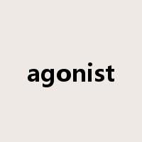 agonist是什么意思
