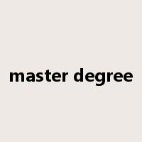 master degree是什么意思