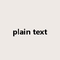 plain text是什么意思