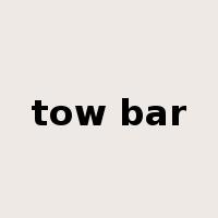 tow bar是什么意思