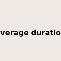 average duration是什么意思