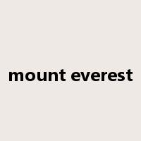 mount everest是什么意思
