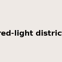 red-light district是什么意思