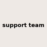 support team是什么意思