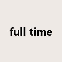 full time是什么意思
