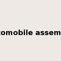 automobile assembly是什么意思
